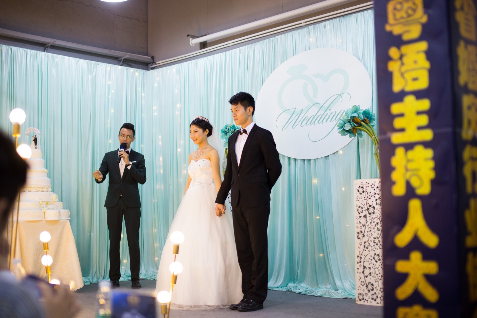 鹏飞-北京主持人-婚礼家婚礼人员预定平台